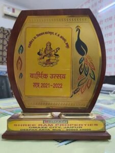 Omaxe Jaipur