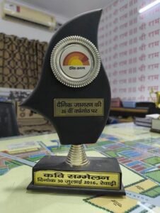 Omaxe Jaipur