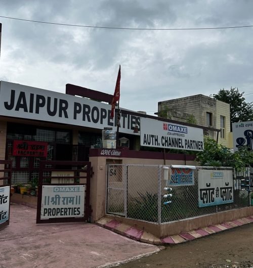 office image
